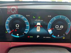 Jetour X70 Plus